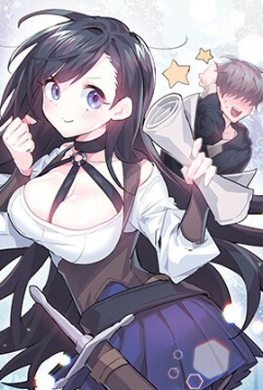 韩漫漫画热门日漫推荐