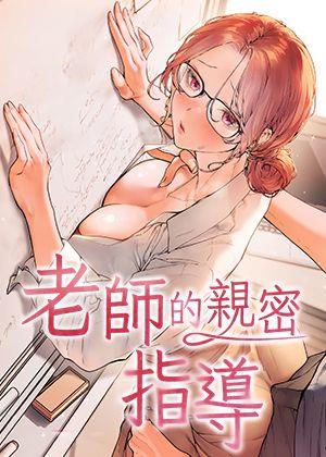 韩漫漫画韩漫精选
